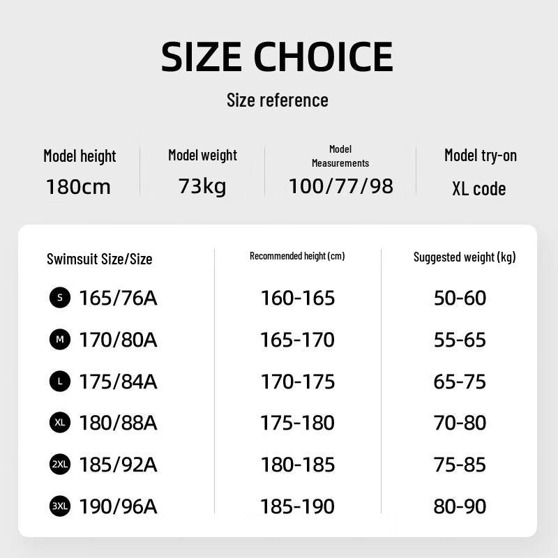 Anta Men's Quick-Dry Knee-Length Swim Trunks