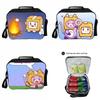 Lankybox Insulated Lunch Box Bag For Kids With Large Capacity And Adjustable Strap For Outdoor Fun