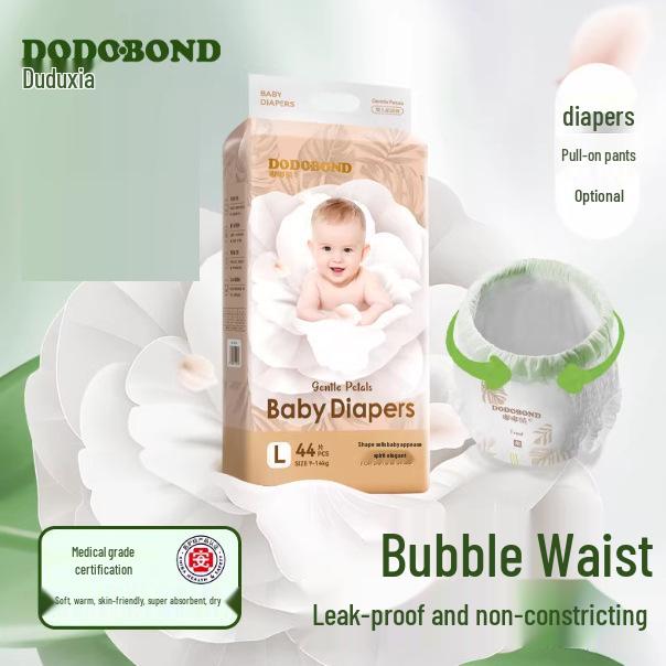 

Duduxia Gentle Thin Absorbent Unisex Baby Pull-Up Pants with Full-Coverage Bloom Waistband 5XL 64 pieces total