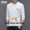 JEEP SPIRIT Men's Fleece Lined Thermal T-Shirt