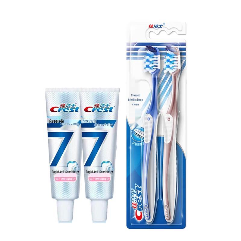 

Crest Rapid Sensitivity Relief Toothpaste & All-in-One Toothbrush Set