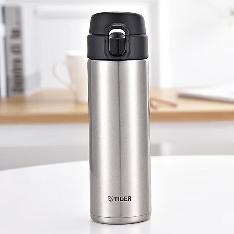 Tiger Stainless Steel Thermal Sport Water Bottle