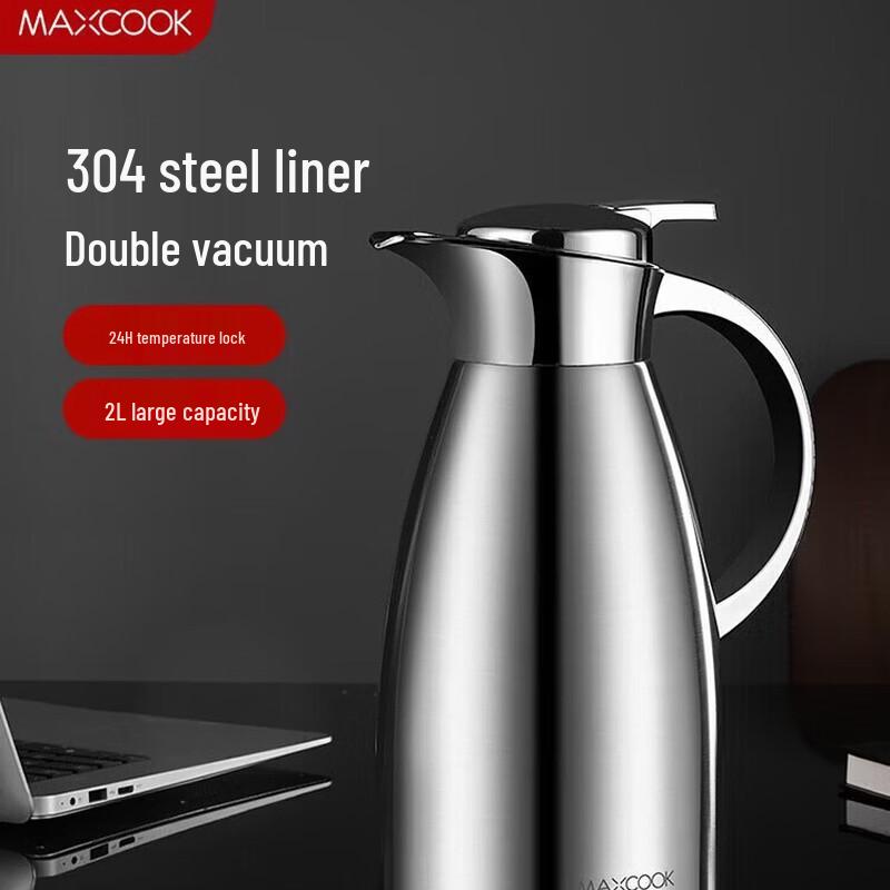 

Meichu 304 Stainless Steel Vacuum Insulated Kettle