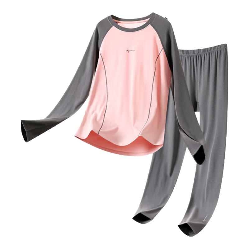 Kids  Anti-Mite Thin Thermal Underwear Set 160