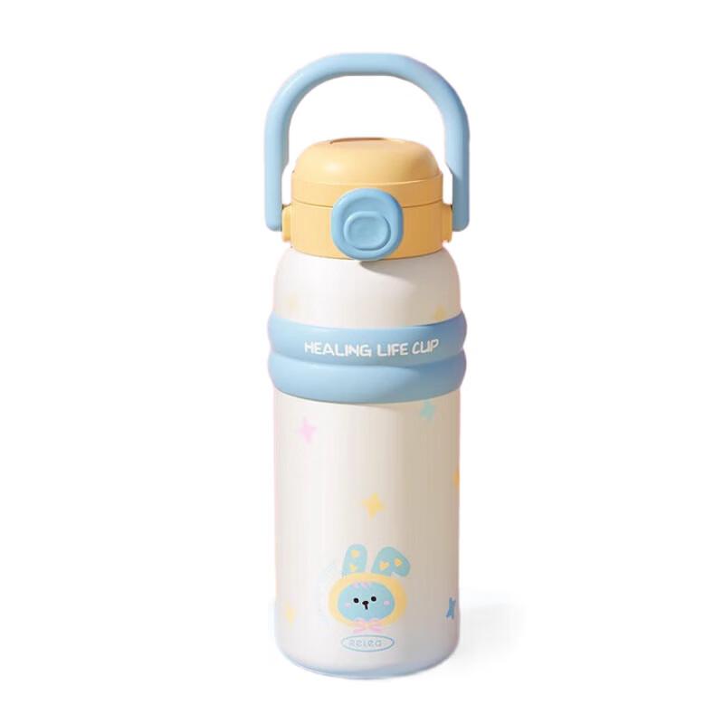 Wushengwu Gulu Children s Insulated Straw Cup
