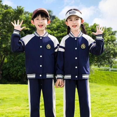 Spring-Autumn Academy-Style Navy Blue Kindergarten & Primary School Baseball Jacket Set
