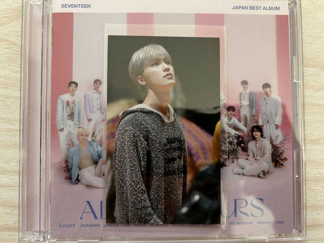 

[USED] Seventeen Always Yours Fukuoka venue Universal Studios Dino