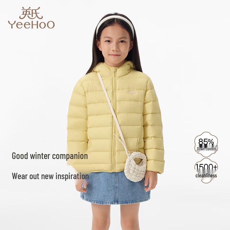 

YEEHOO Kids Hooded Short Down Jacket 140