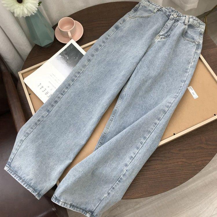 Women's High Waist Straight Leg Wide Jeans - 2026 Korean Retro Hyuna Style Trend
