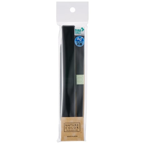 Skater Chopsticks 21cm Chopsticks Box Set Antibacterial Rich Black Adult Men's ABC45AG-A