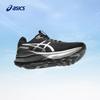 ASICS Men's GEL-KAYANO 32 PLATINUM Stability Running Shoes