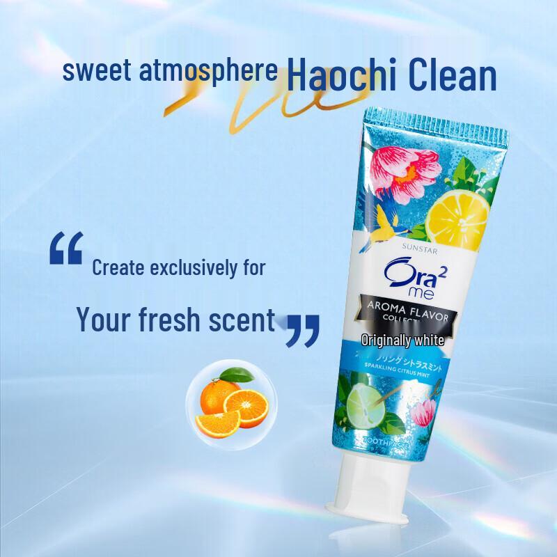 

Ora2 Brightening Toothpaste - Refreshing Citrus (3-Pack)