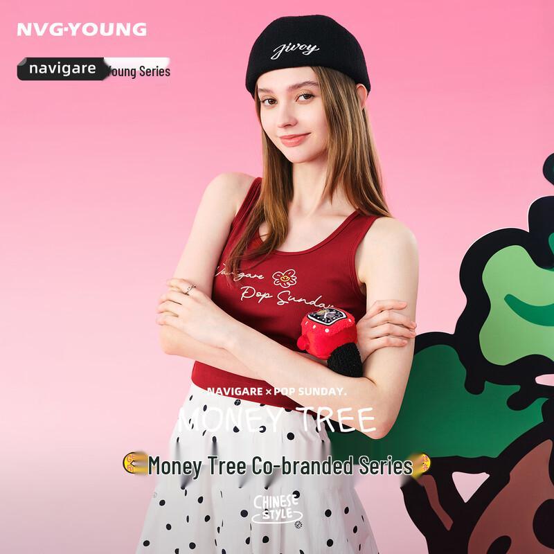 Navigare  Money Tree  Collaboration Women s Tank Top M