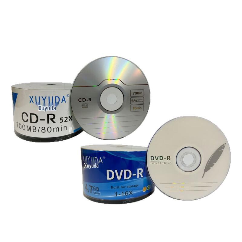 Yi Lv DVD+R 16x 4.7GB Blank Recordable Discs, 50-Pack Spindle
