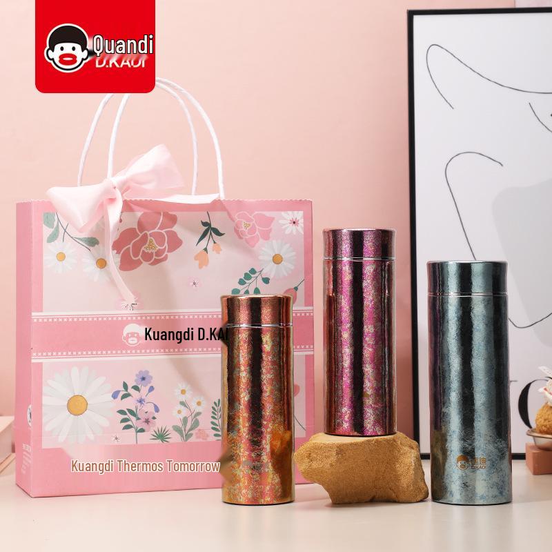 Kuangdi Vacuum Insulated Double-Layer Titanium Cup, Business Couple's Gift with Printing