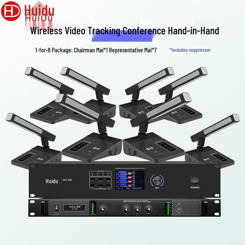HuiDu WH-690 Professional Wireless Conference Microphone System (CN Version)