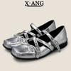 Sheepskin version square head ballet single shoes soft sole Mary Jane shoes women's shoes summer new shallow mouth small leather shoes