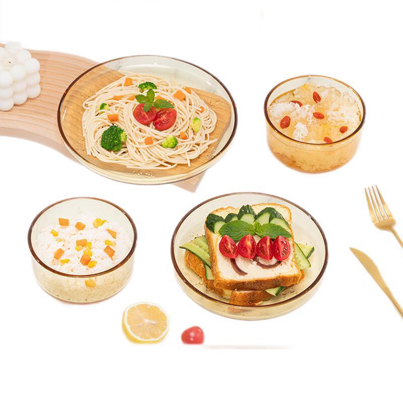 Gao Taibai Yingxue Glass Tableware 4-Piece Set