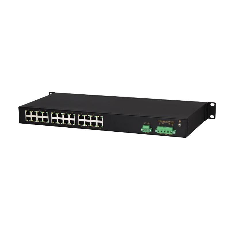 Maiwei 1U Industrial Rackmount Network Switch