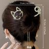 1pc Cute Jewelry Hair Accessory Kawaii Women's Animal Shaped Hair Styling Tool Fashion Girl Artificial Pearl Hair Clip Hair Claw