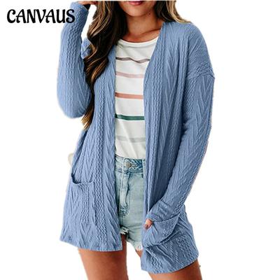 Autumn and Winter Women's Cardigan Coat Solid Color Loose Pocket Fashion Stitching Sweater Knitted Long-sleeved Cardigan