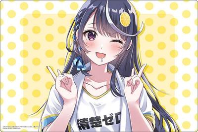 Bushiroad Rubber Mat Collection V2 Fujimi Fantasia Bunko a But When I Forgot To Turn Off the No Became a Legend Vol.1363 I'm VTuber, Stream, "Kokoro