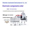 Electronic Component BOM: MOS Tubes, Diodes, Schottky, Integrated Circuits