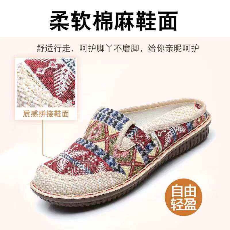 Old Beijing cloth shoes women's summer breathable bag head half slippers linen sandals soft sole ethnic style mother shoes embroidered shoes