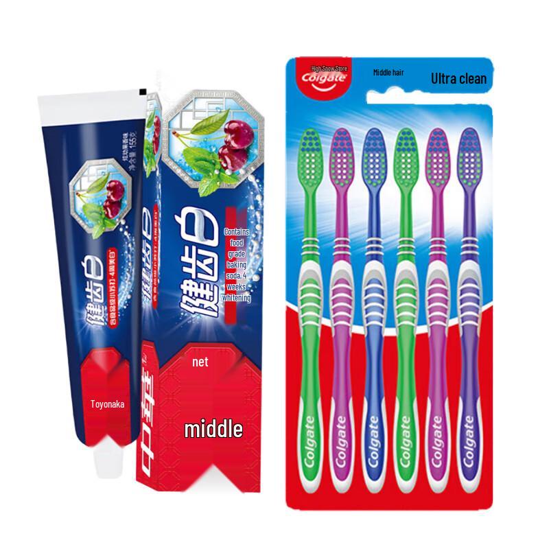 

Colgate Super Clean Toothbrush & Healthy White Toothpaste Set