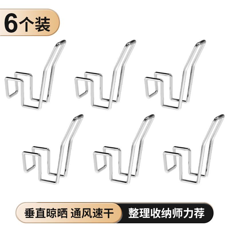 Balcony Shoe Drying Hook, Anti-theft Window Guardrail, Outside Shoe Drying Rack, Window Sill, Outdoor Shoe Drying Rack