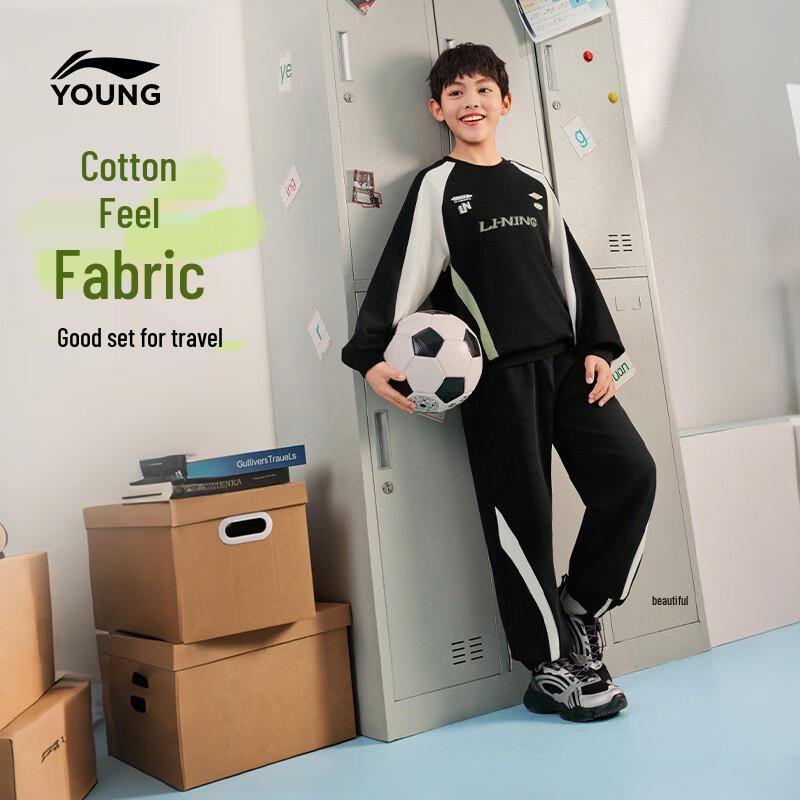 LI-NING Kids Pullover Sweatshirt & Jogger Set 175