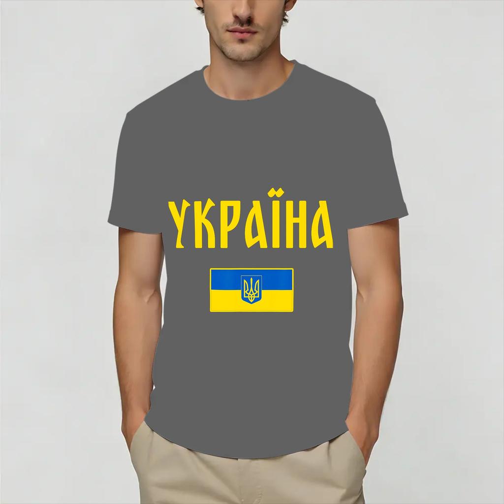 Ukraine Ukrainian Flag 100 Cotton T Shirt For Unisex Summer Y2K Retro T Shirts O Neck Harajuku Tees Oversized Cheap Tops