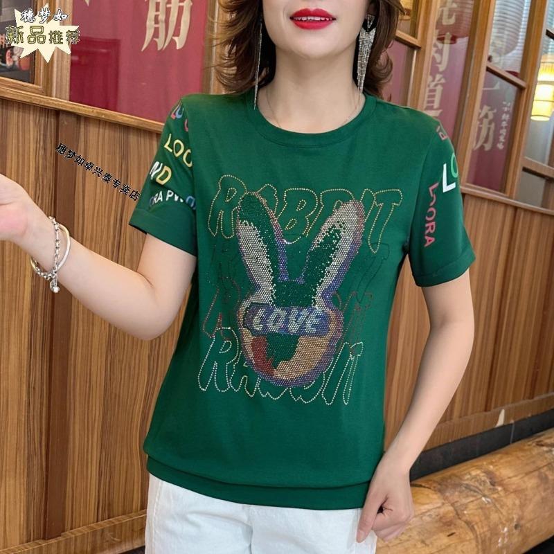 Summer Round Neck Short-sleeved T-shirt Women's Large Size Rhinestone Decorative Top