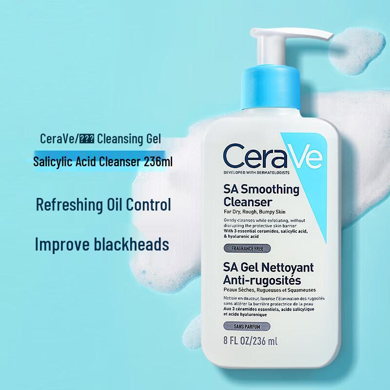 CeraVe Salicylic Acid Smoothing Cleanser with Hand Cream