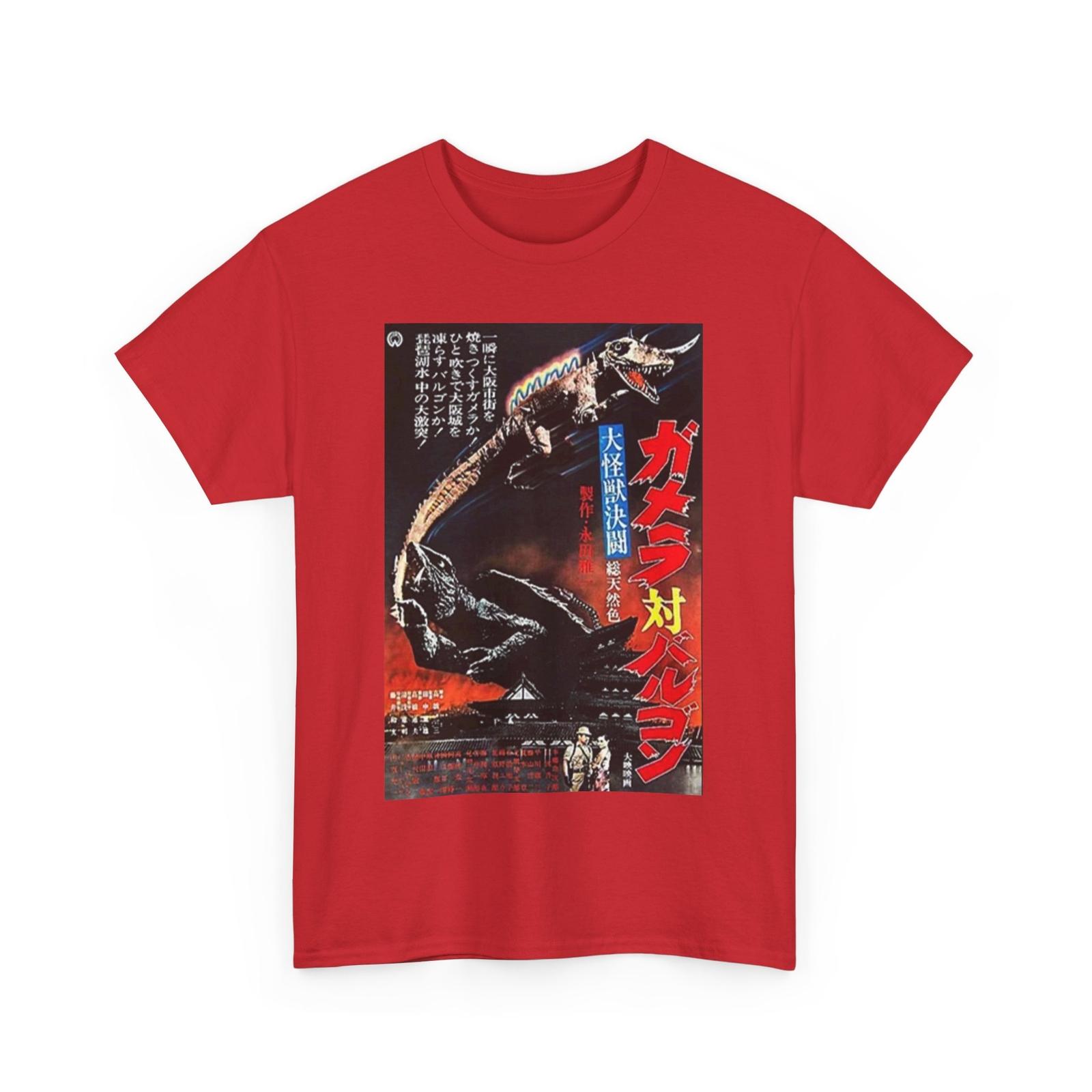 Godzilla Monster Shirt, Kaiju Movie Poster Tee, Vintage Film Tee, Sci-Fi T-Shirt Mens Womens Tees Top S