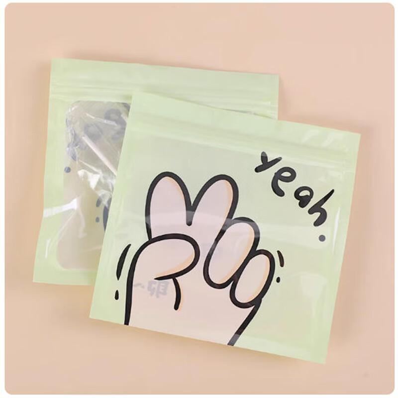 Self-Sealing Baking & Pastry Bags