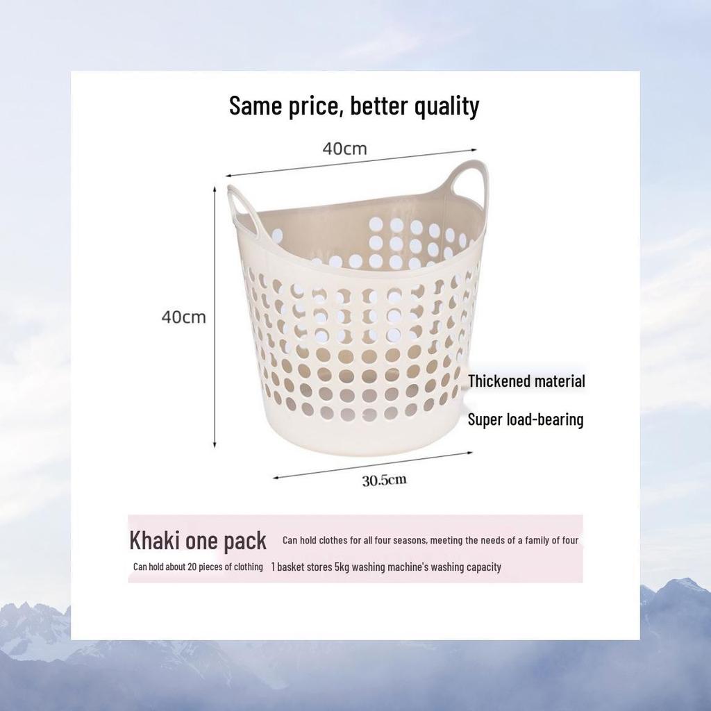Large Bathroom Plastic Laundry Hamper for Dirty Clothes