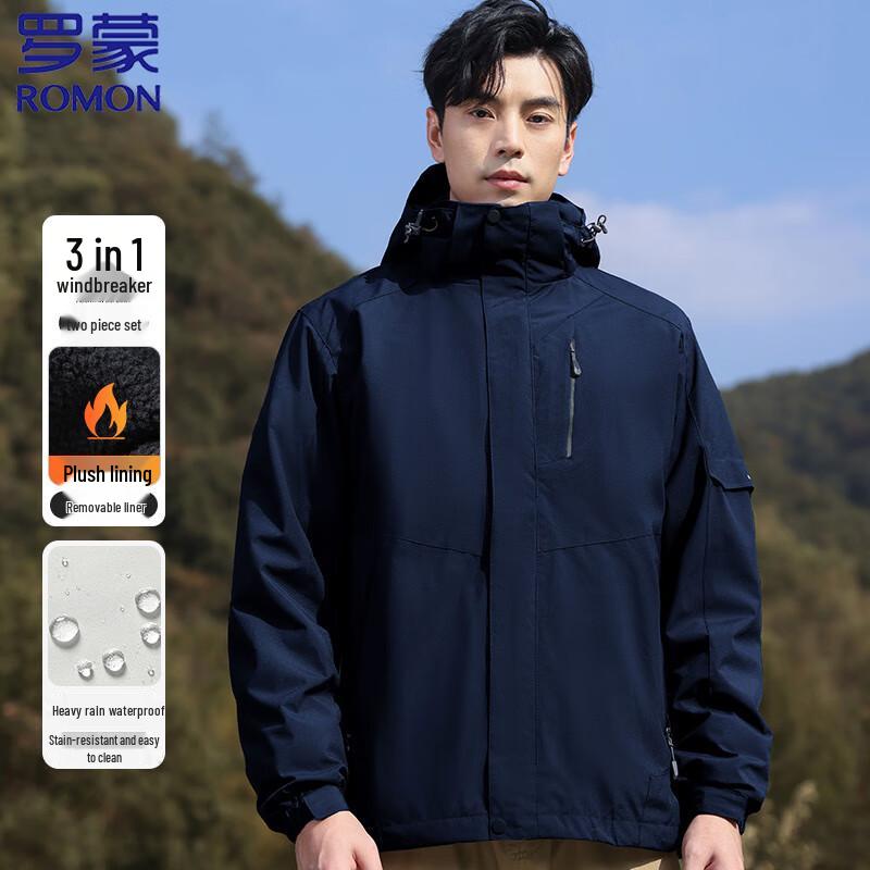 ROMON Men's 3-in-1 Outdoor Jacket