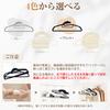 TITIROBA Collar 23AB209 Non-Slip, Anti-Shape, Stretch-Preventing Hangers, Velvet, 50-Pack, Ivory,