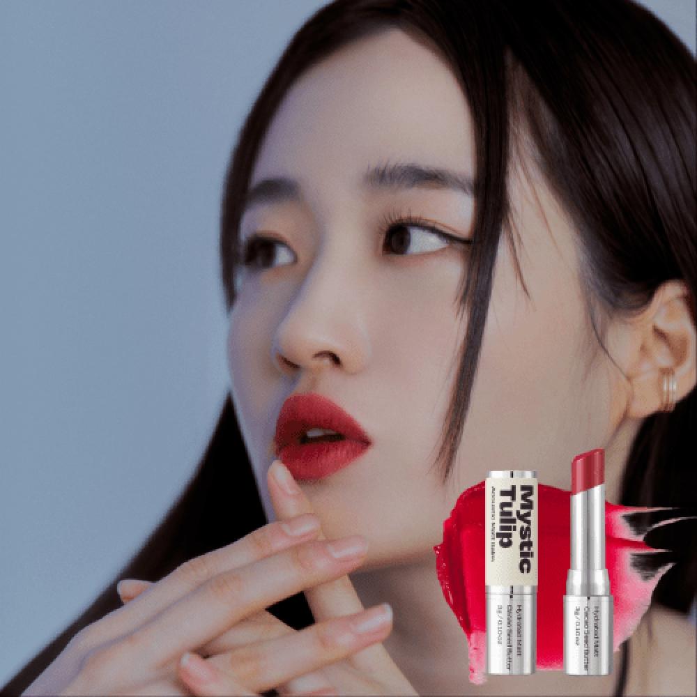 Alternative Stereo Acoustic Matte Balm 4 Colors