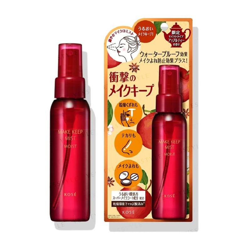 Kose - Make Keep Mist EX+