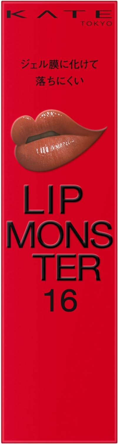 

Kate Lip Monster 16
