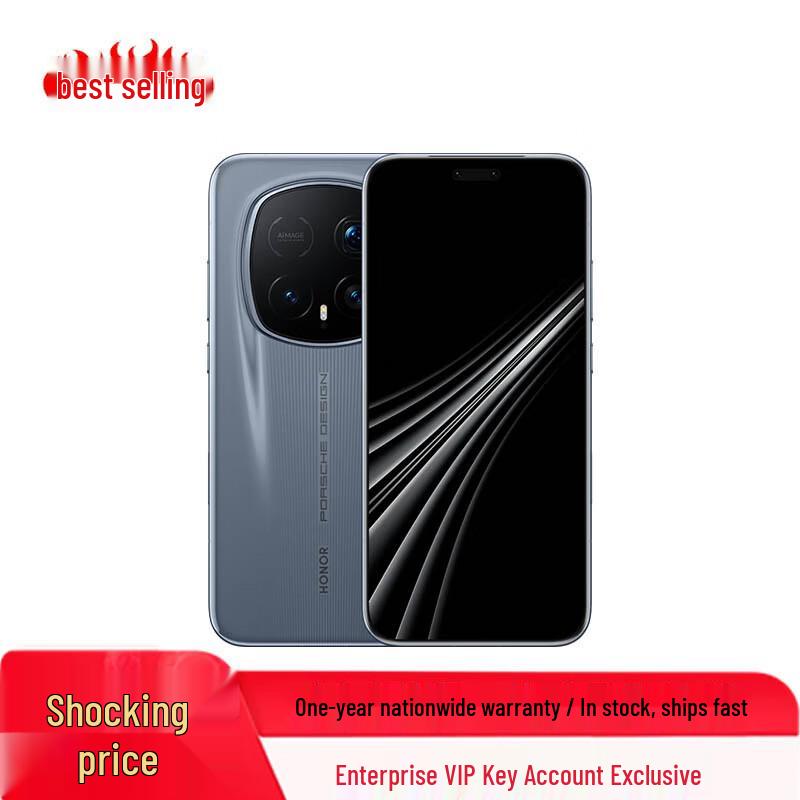 

Honor Magic8 RSR Porsche Design Smartphone (CN version) 16+512