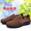 ****** and summer new old ******* cloth shoes single mesh shoes breathable one pedal single shoes comfortable s**t sole medium old dad shoes