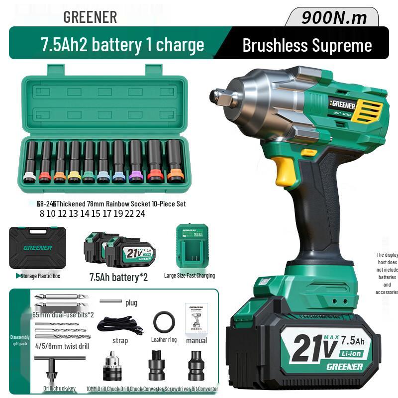 Greener Brushless Electric Impact Wrench Set CN plug (adapter included)