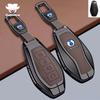 New Zinc Alloy Car Key Case For Denza N9 D9 B5 B8   Keychain Smart Remote Protection Cover Shell Holder Fob Accessories