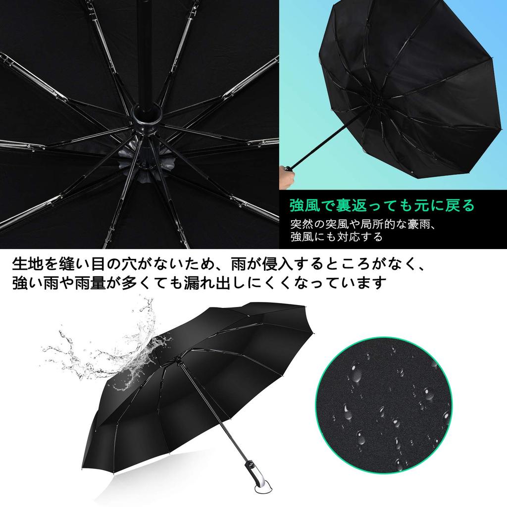 Of Folding Automatic Rain or UV Rain and Typhoon Super 210T with Storage Reinforced 10 Black [Set 2] Umbrella, Open/Close, Shine, Black, Protection,