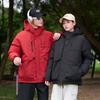 Winter Hooded Couple's Outdoor Windbreaker: Youth Casual Water & Windproof Mountaineering Jacket