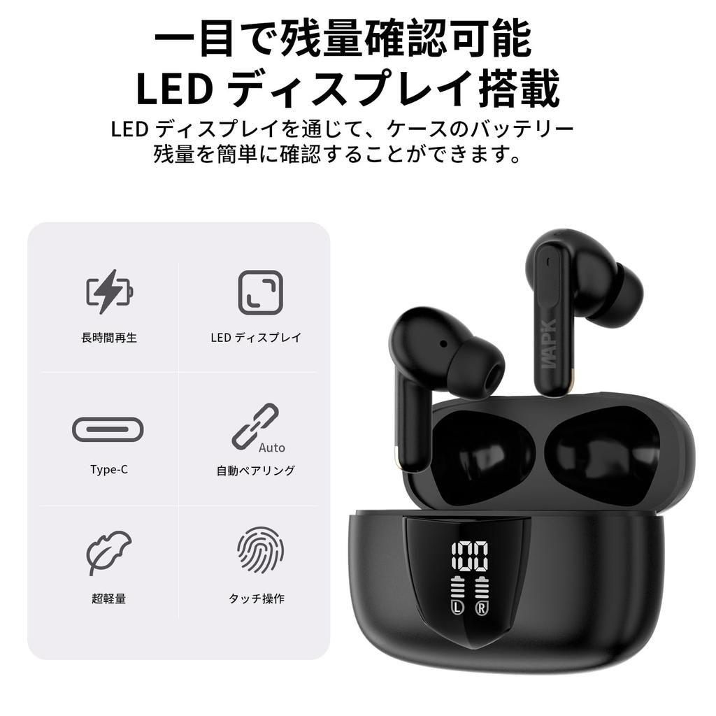 Căști Bluetooth Wireless cu Anulare a Zgomotului ENC LED Nivel Baterie Bluetooth Automat Sunet Rapid Compatibil cu Perfect pentru Muncă de Afaceri și Livrări