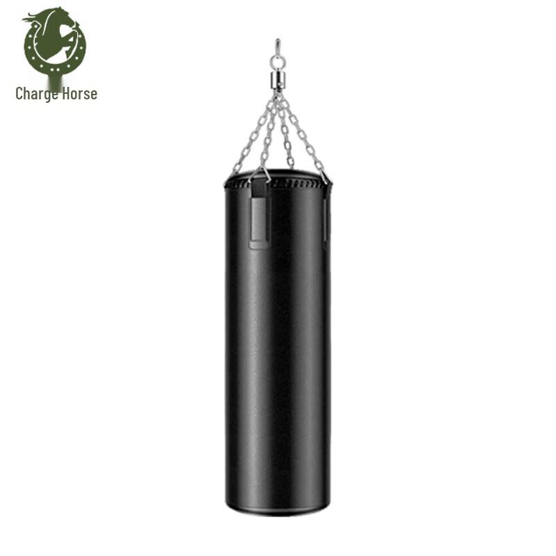 Black PU Leather Punching Bag